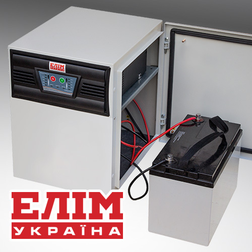 22-25 квітня – нова продукція на виставці ЕЛКОМ-2014!