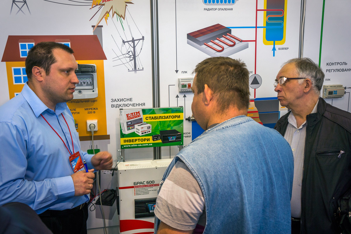 Aqua-Therm Kyiv 2015