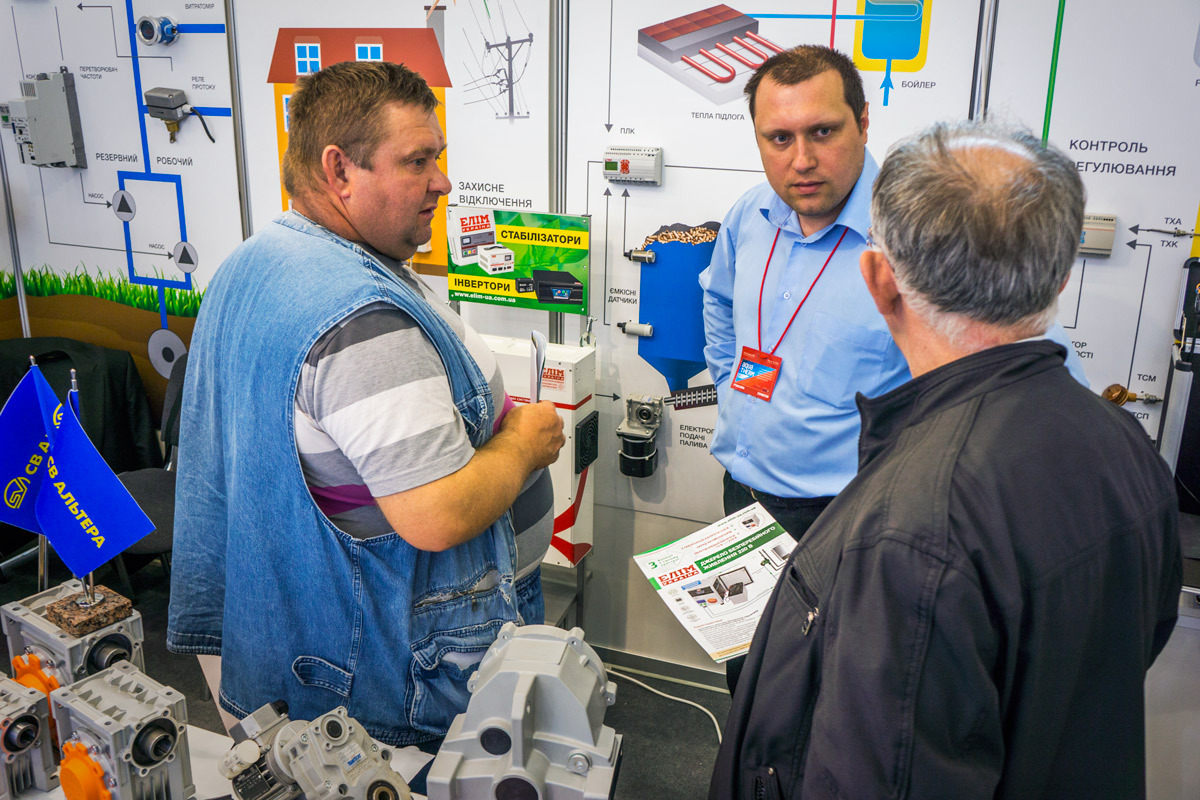 Aqua-Therm Kyiv 2015