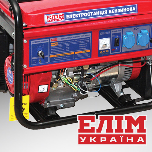 Автоматична електростанція потужністю 5000 Вт