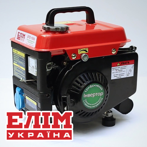 Бензинові генератори інверторного типу (відеоогляд)