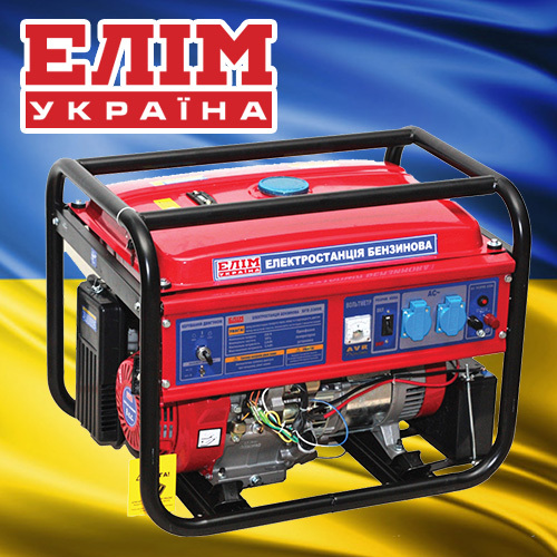 До Дня Незалежності України!
