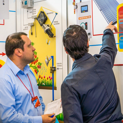 Запрошуємо на виставку Smart Building, вул. Хрещатик 2 "Український Дім", 16-17 лютого