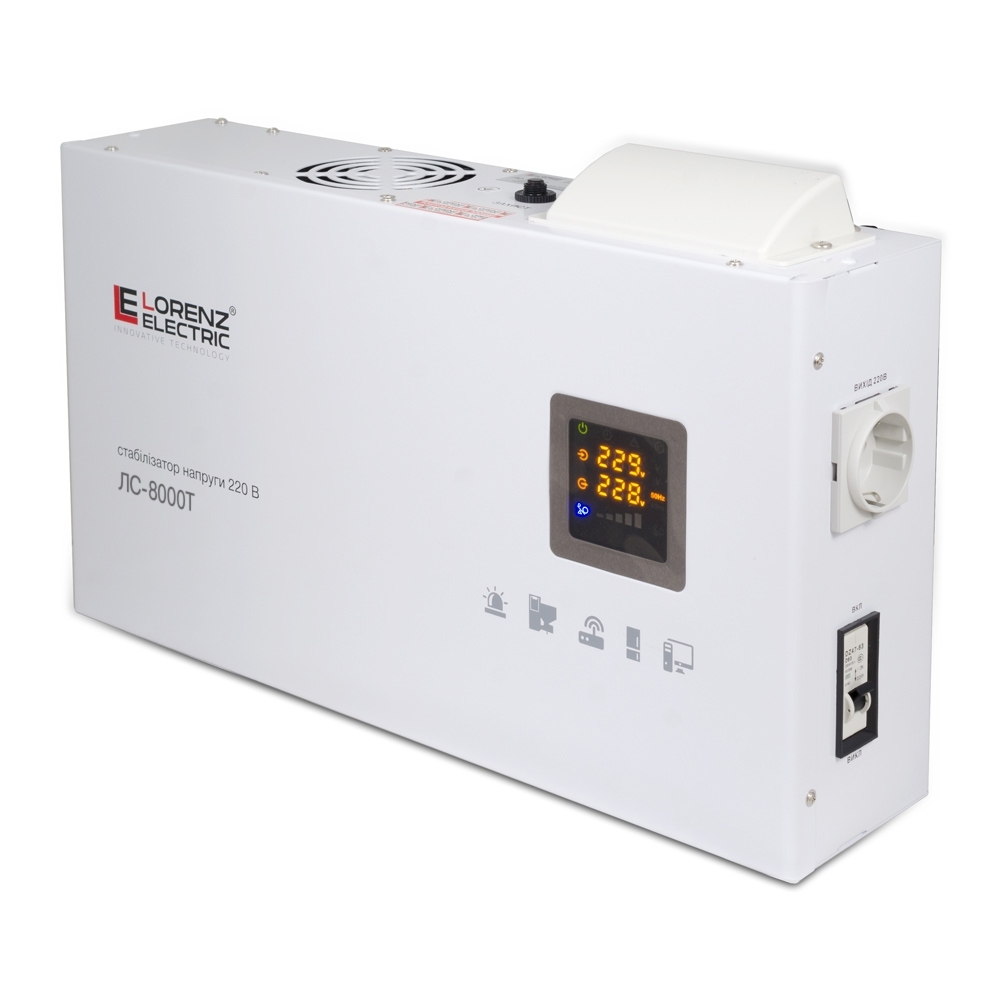 Стабілізатор напруги ЛС-8000В