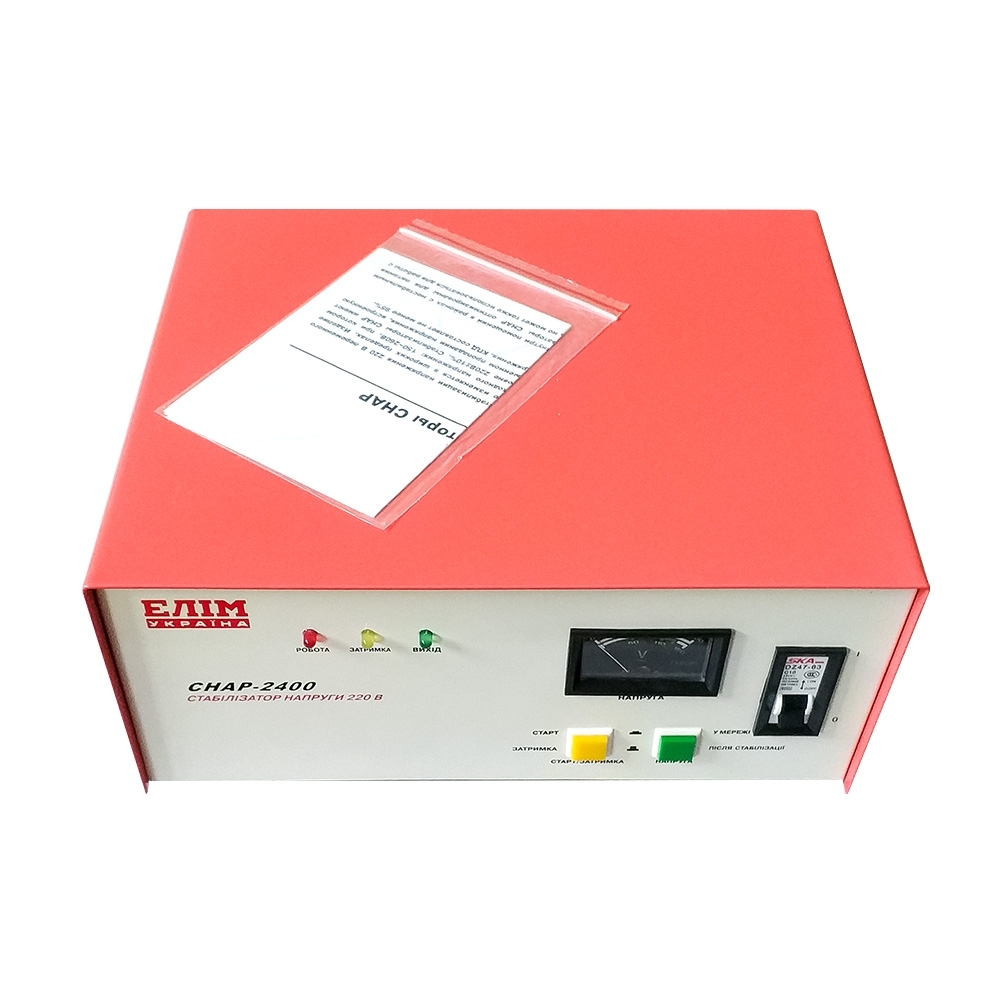 Стабілізатор напруги СНАР-2400