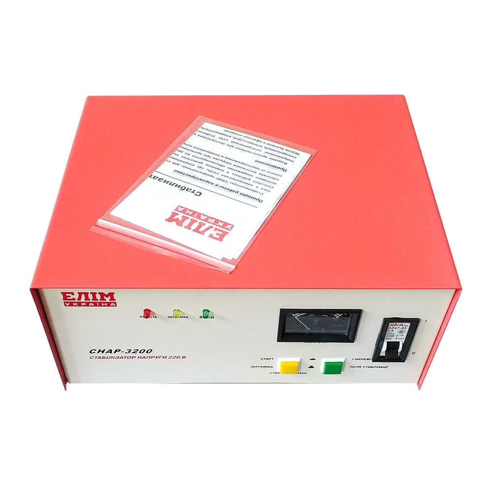 Стабілізатор напруги СНАР-3200