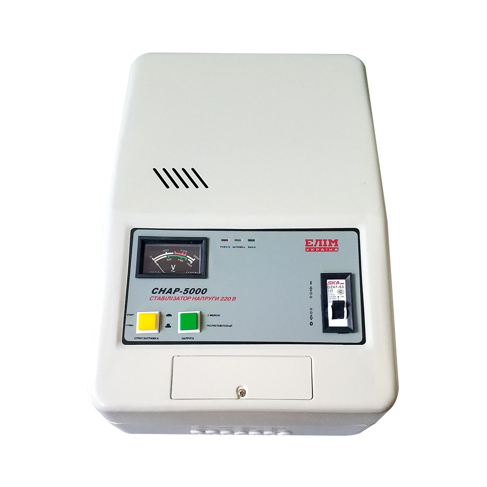 Стабілізатор напруги СНАР-5000