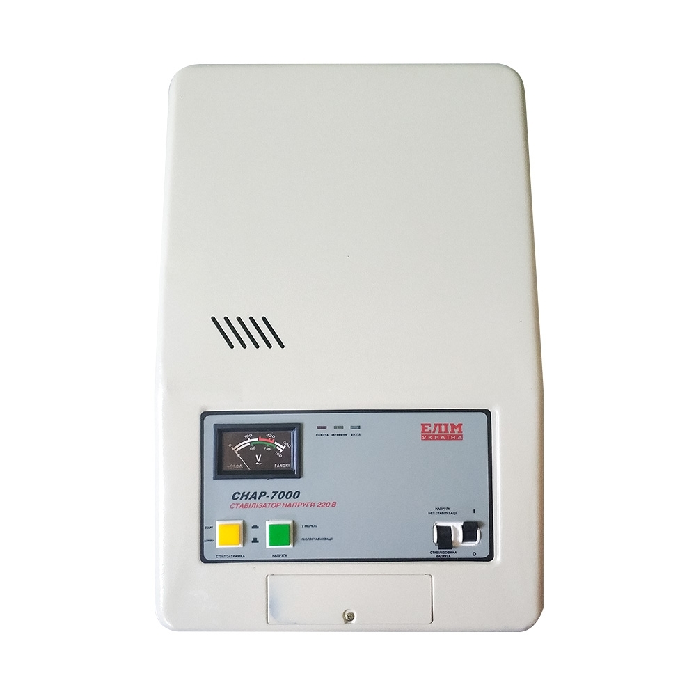 Стабілізатор напруги СНАР-7000